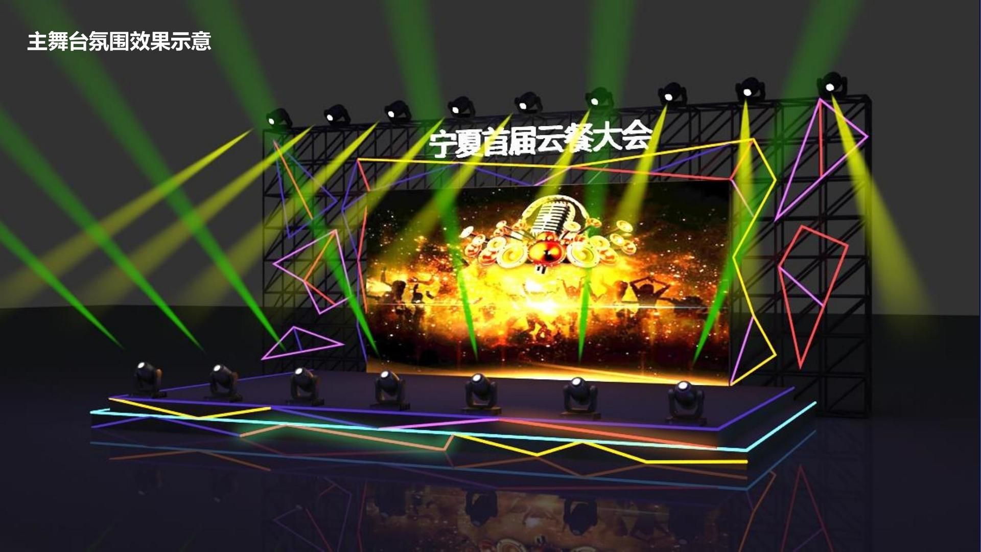 沐木影业承办全国文化内容策划与运营高级研修班